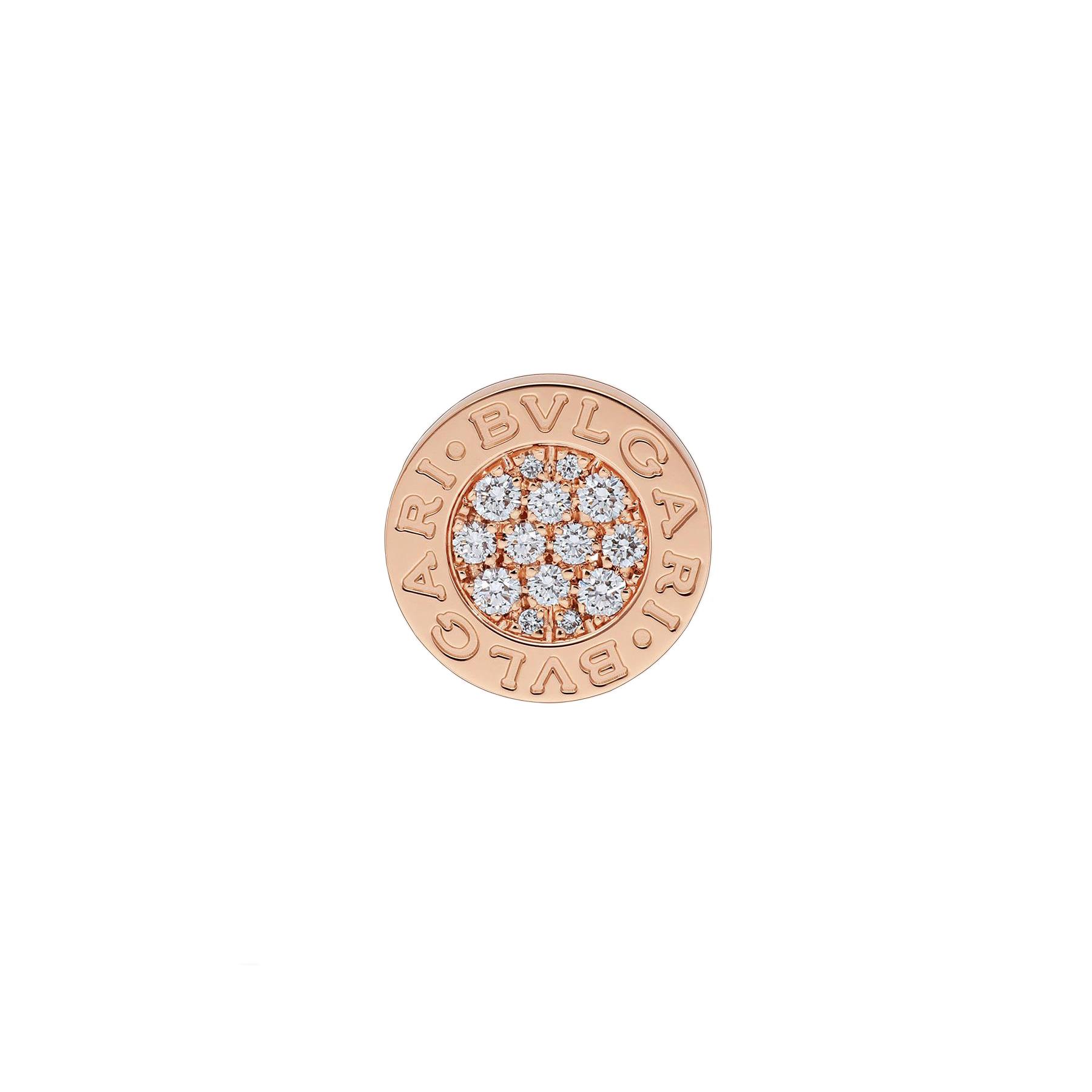 Bvlgari Bvlgari 18k Rose Gold Pave Diamond Single Stud Earring