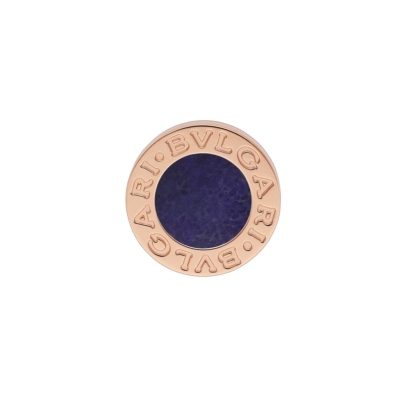 Bvlgari Bvlgari 18k Rose Gold Sugilite Single Stud Earring