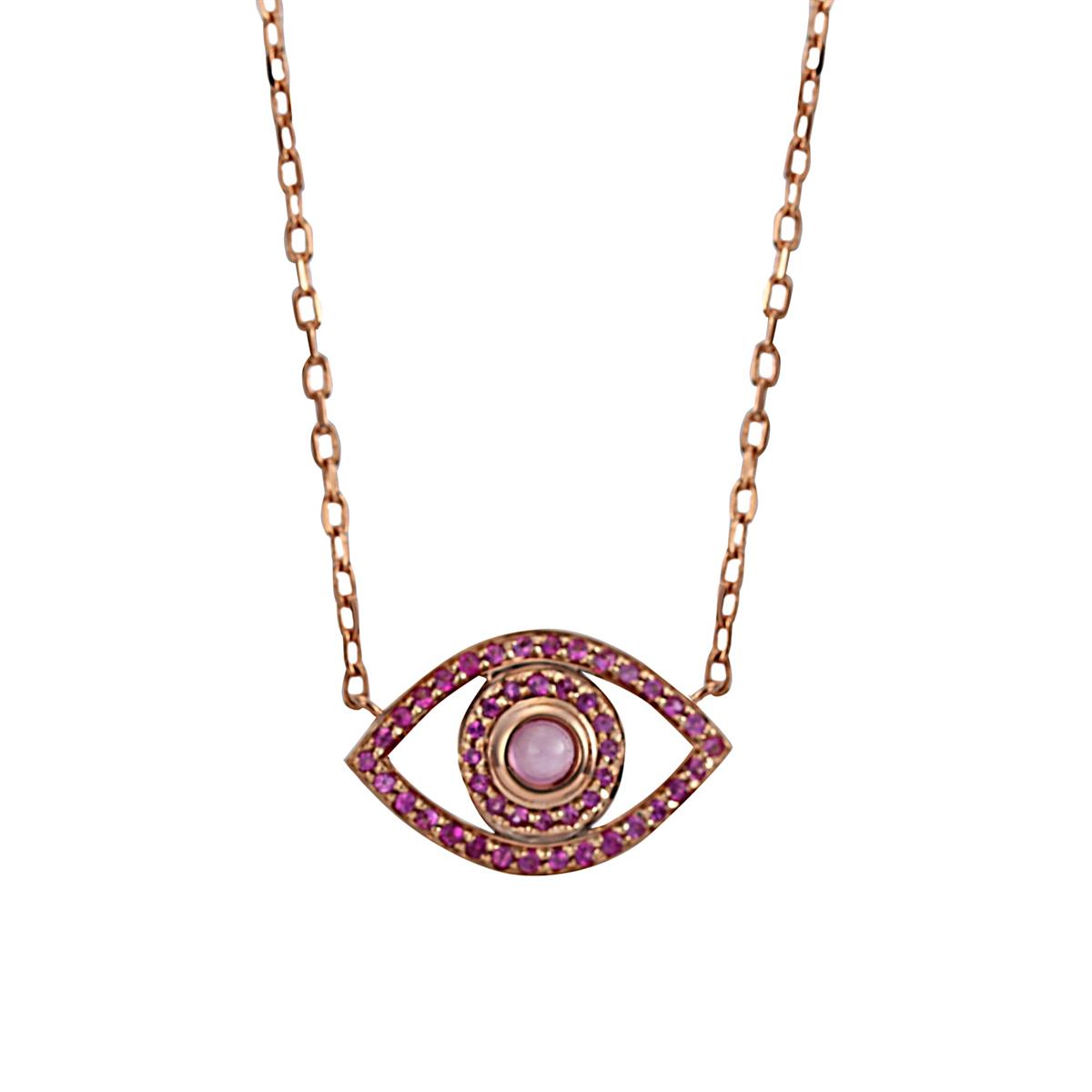 Netali Nissim Protected Mini Eye Sapphire Necklace