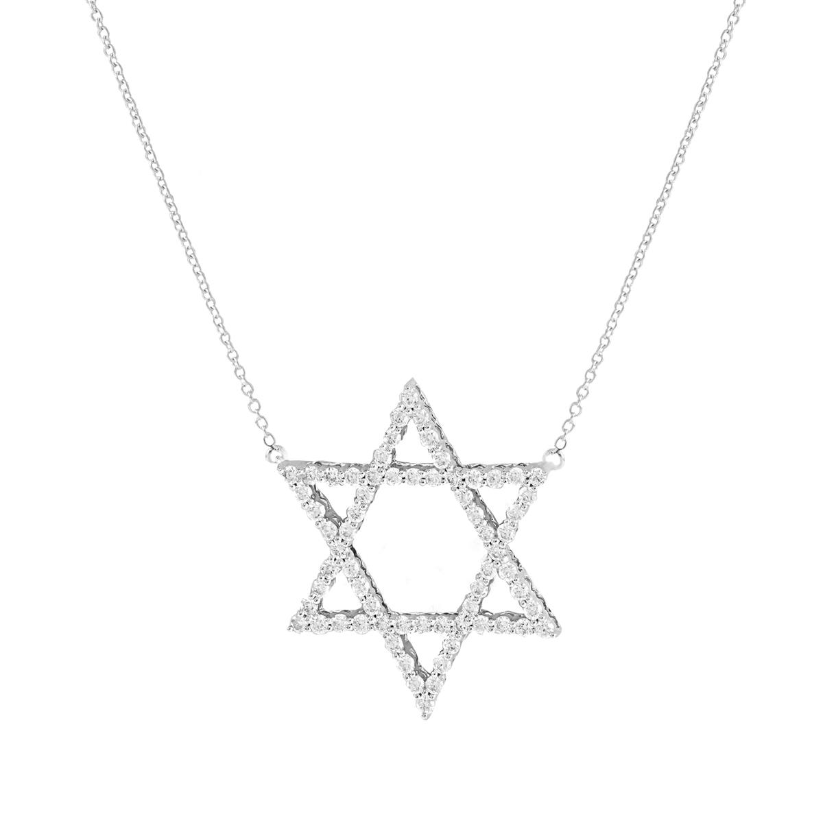 London Collection 14k Star of David Diamond Pendant Necklace