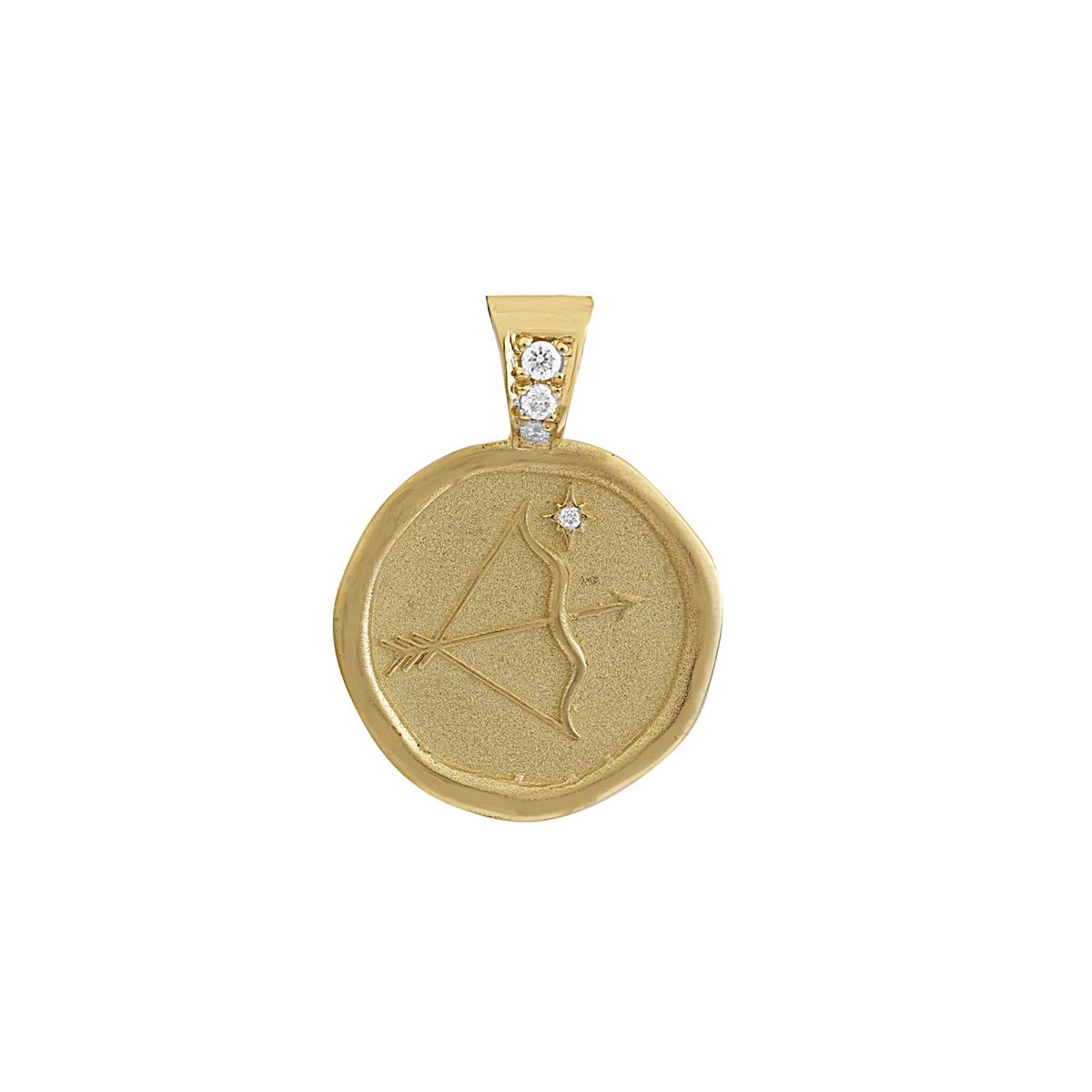 The Crown Collection 18k Yellow Gold Diamond Sagittarius Zodiac Charm Pendant