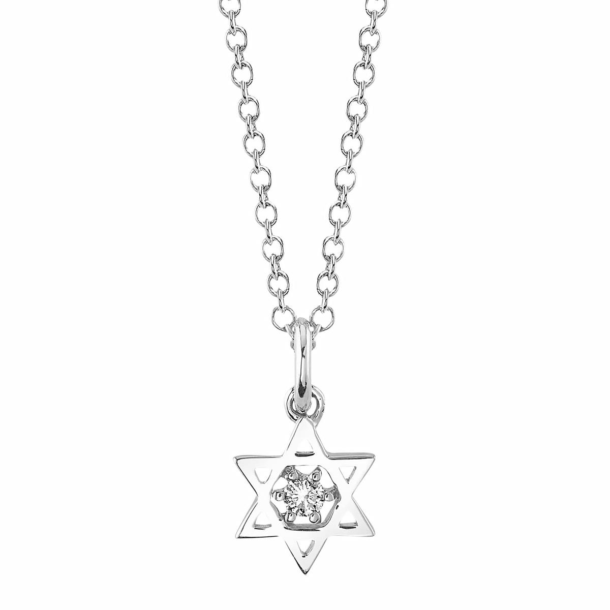 London Collection 14k Gold Diamond Star of David Pendant Necklace