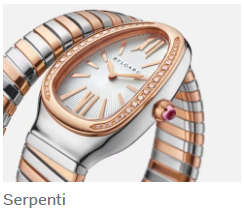 Serpenti Watches
