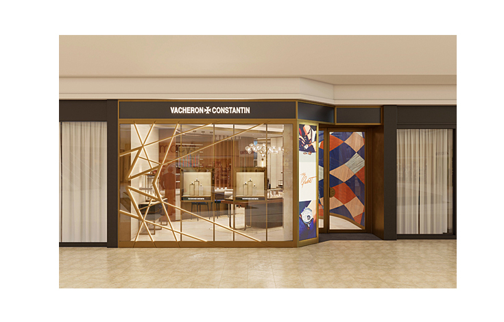 Vacheron Constantin Short Hills 2025